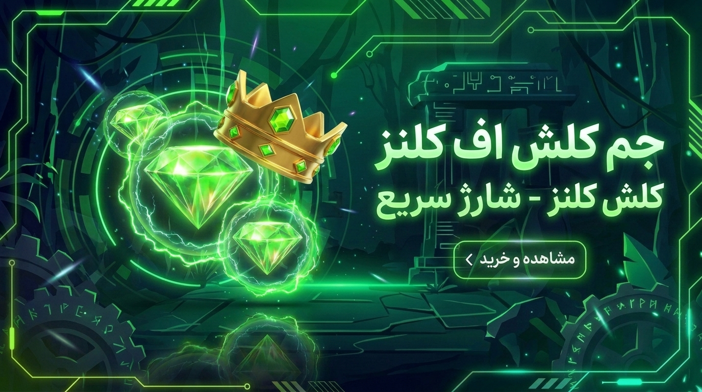 Clash of Clans